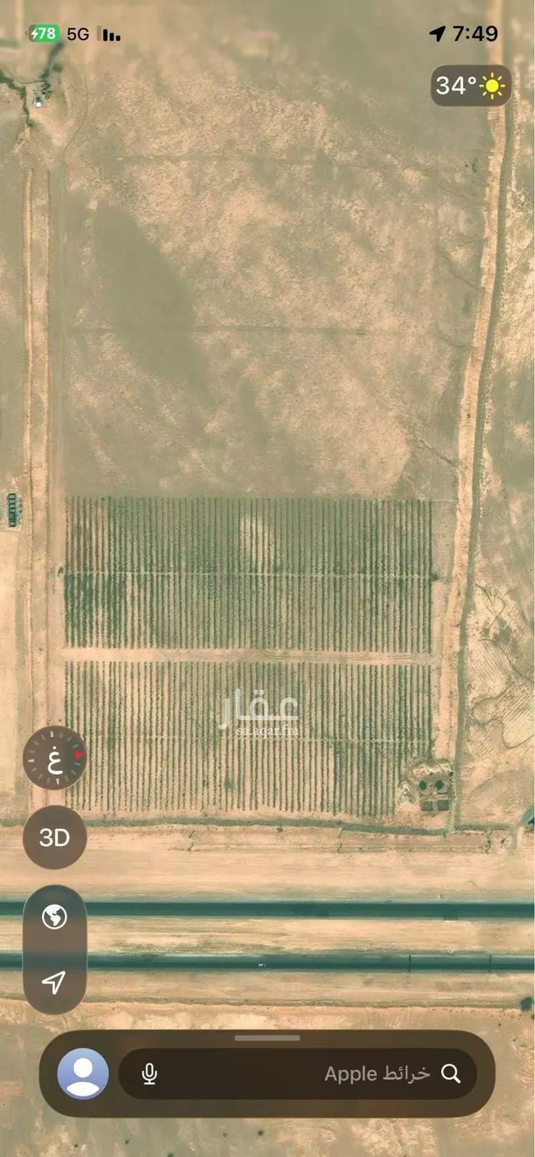 Land for Rent in Ad Diriyah Ad Diriyah Al Jadidah