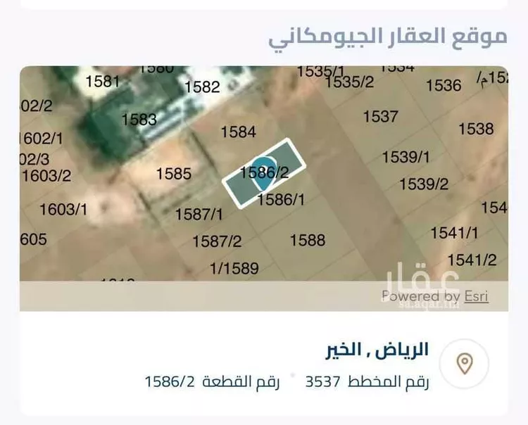 أرض للبيع في شارع 0000000000, حي الخير, مدينة الرياض, منطقة الرياض