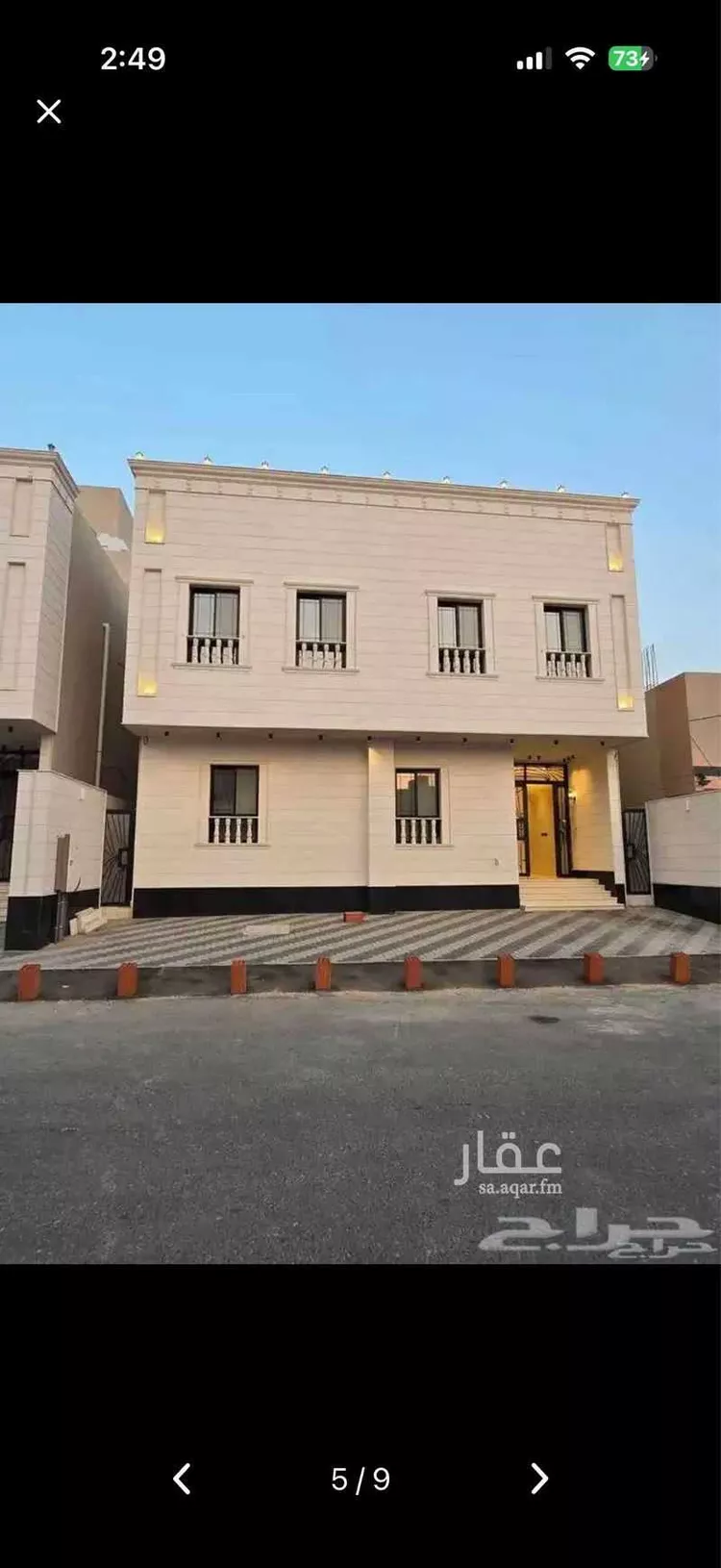 فيلا للبيع في شارع السنباطي ، حي ولي العهد ، مكة ، منطقة مكة المكرمة صورة 3