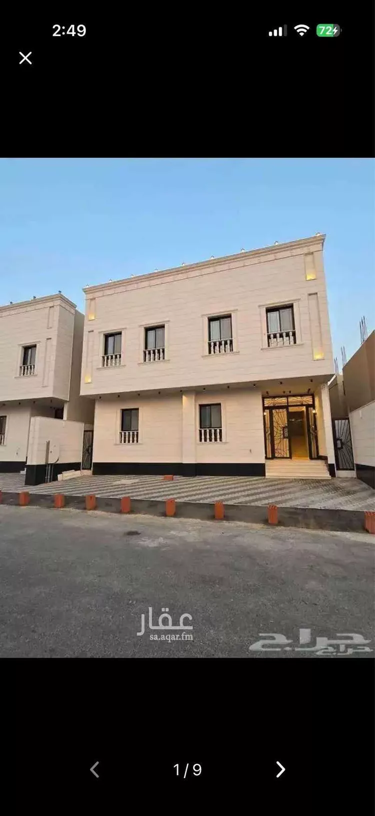 فيلا للبيع في شارع السنباطي ، حي ولي العهد ، مكة ، منطقة مكة المكرمة صورة 4