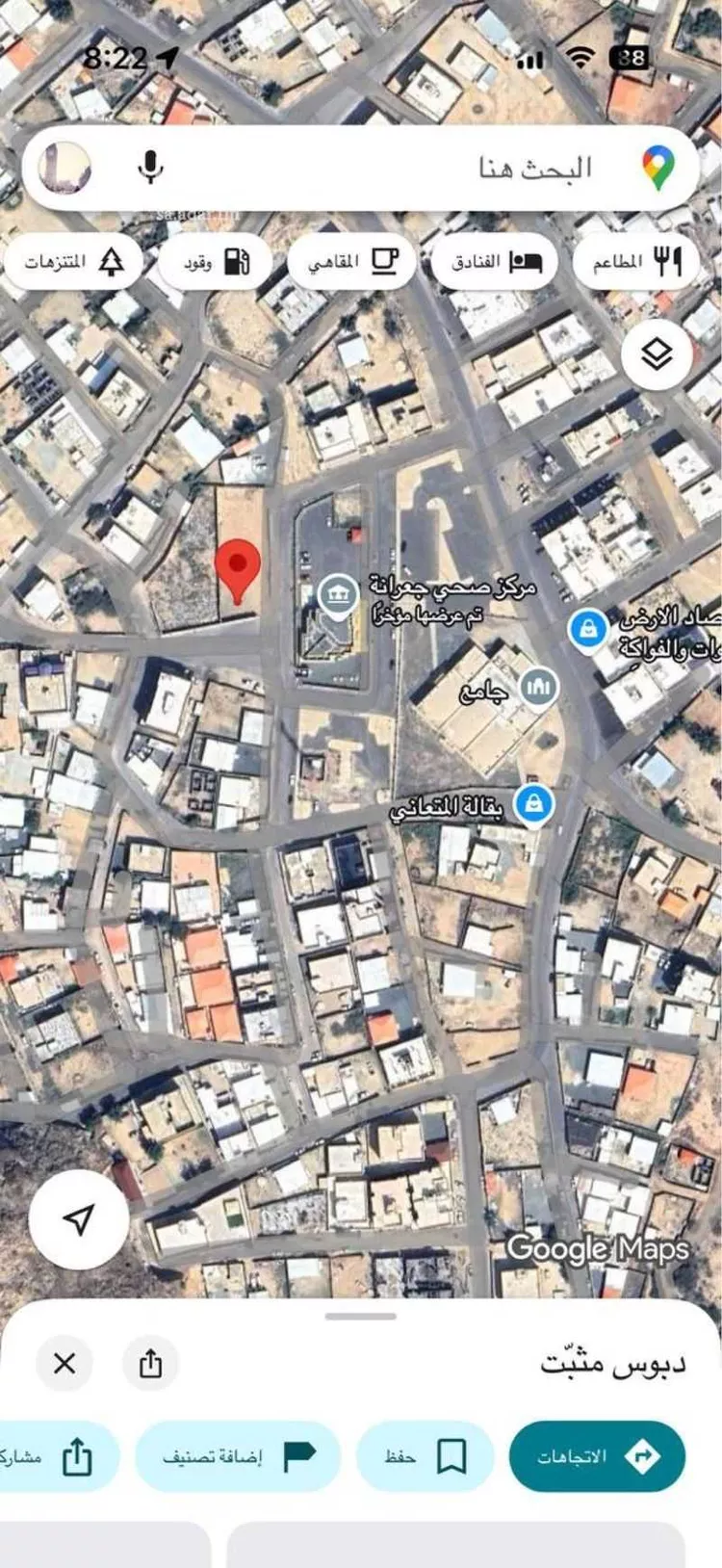 أرض للبيع في حي جعرانة ، الجعرانة ، منطقة مكة المكرمة