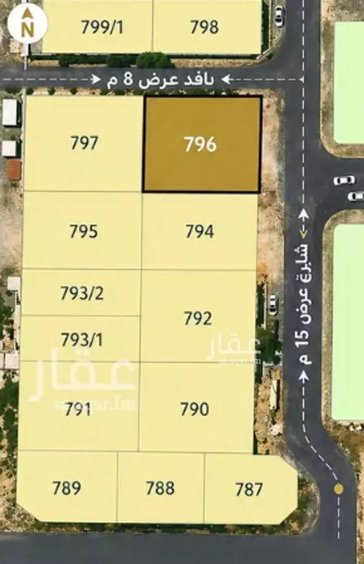 Land for Sale in Dammam King Fahd