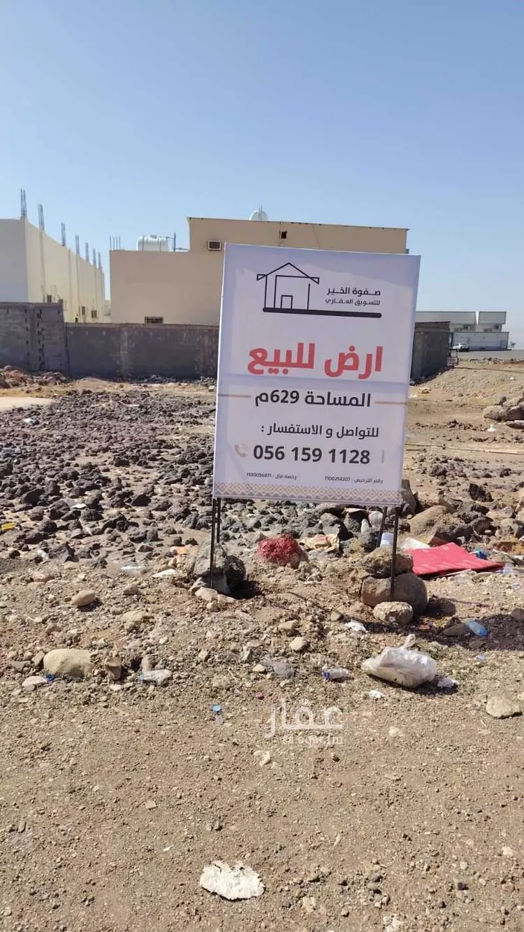 أرض للبيع في شارع الحسن بن أحمد الجلال , حي الخضراء, مدينة المدينة المنورة, منطقة المدينة المنورة