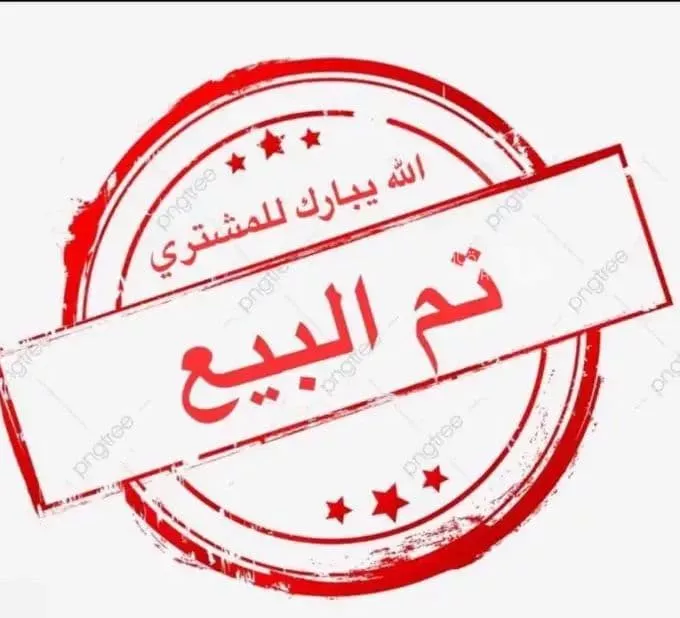 دور للبيع في شارع البويطي, حي العزيزية, مدينة المدينة المنورة, منطقة المدينة المنورة صورة 2