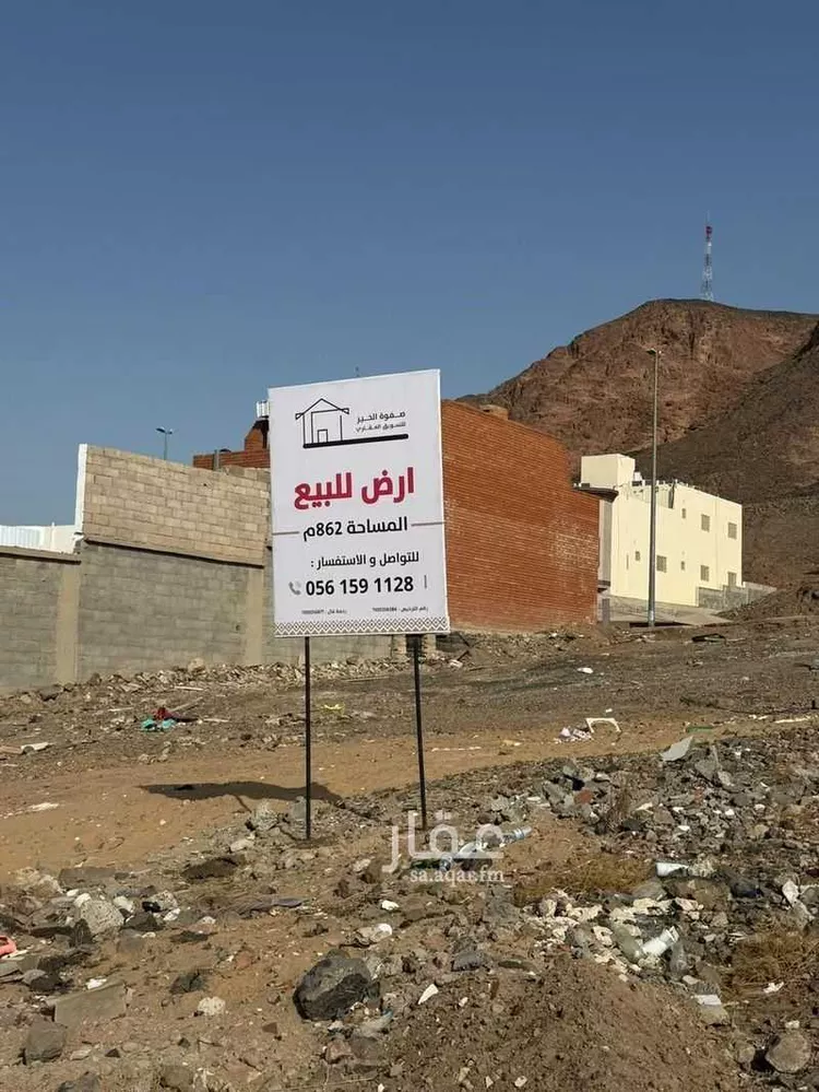 أرض للبيع في حي الجماوات, مدينة المدينة المنورة, منطقة المدينة المنورة