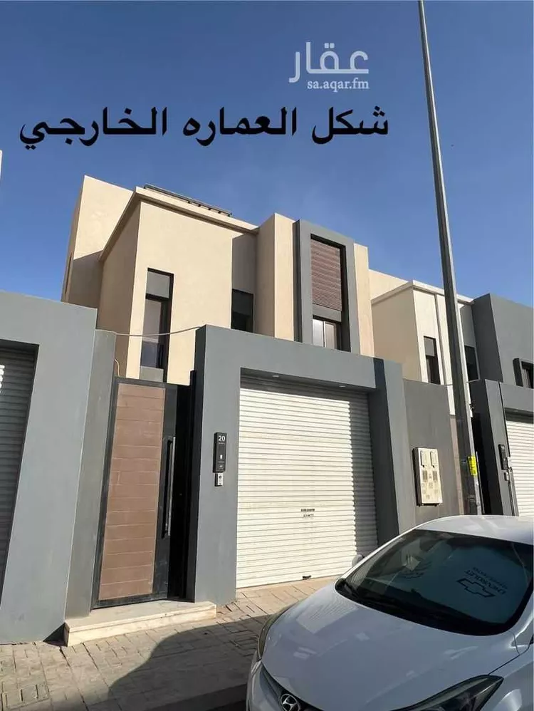 دور للإيجار في شارع إسماعيل البيهقي ، حي عريض ، الرياض ، منطقة الرياض صورة 4