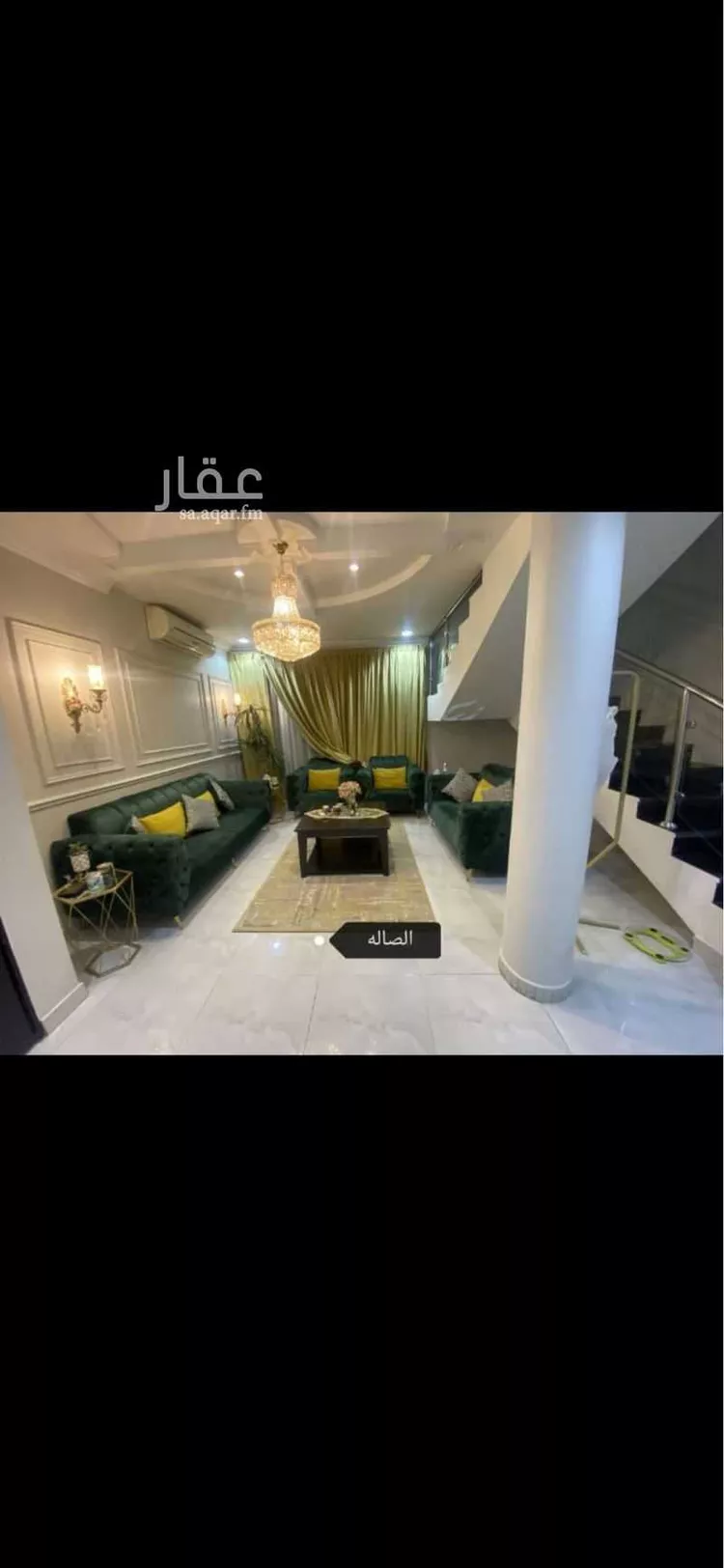 Villa for Rent in Riyadh An Nasim Al Gharbi 7