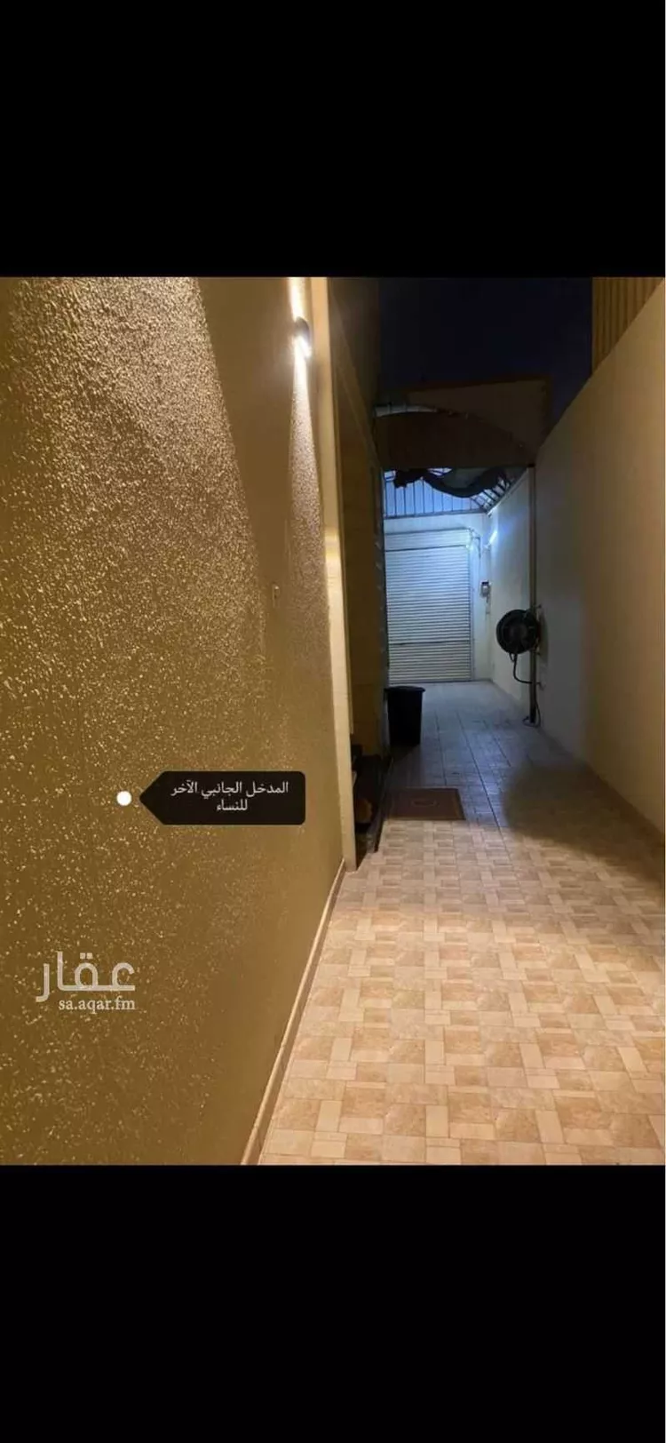 Villa for Rent in Riyadh An Nasim Al Gharbi