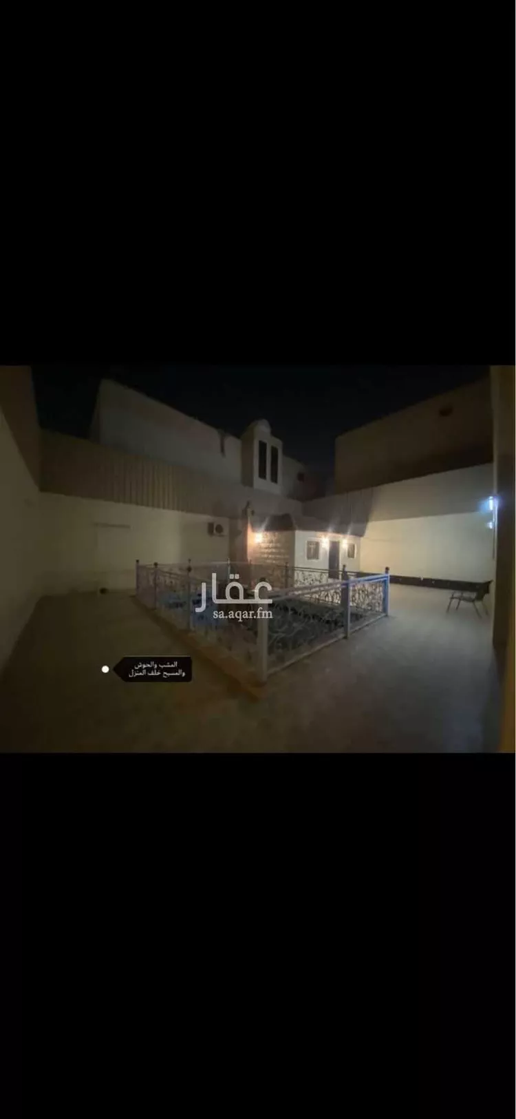 فيلا للإيجار في شارع عبدالله بن بصيلة, حي النسيم الغربي, مدينة الرياض, منطقة الرياض صورة 2