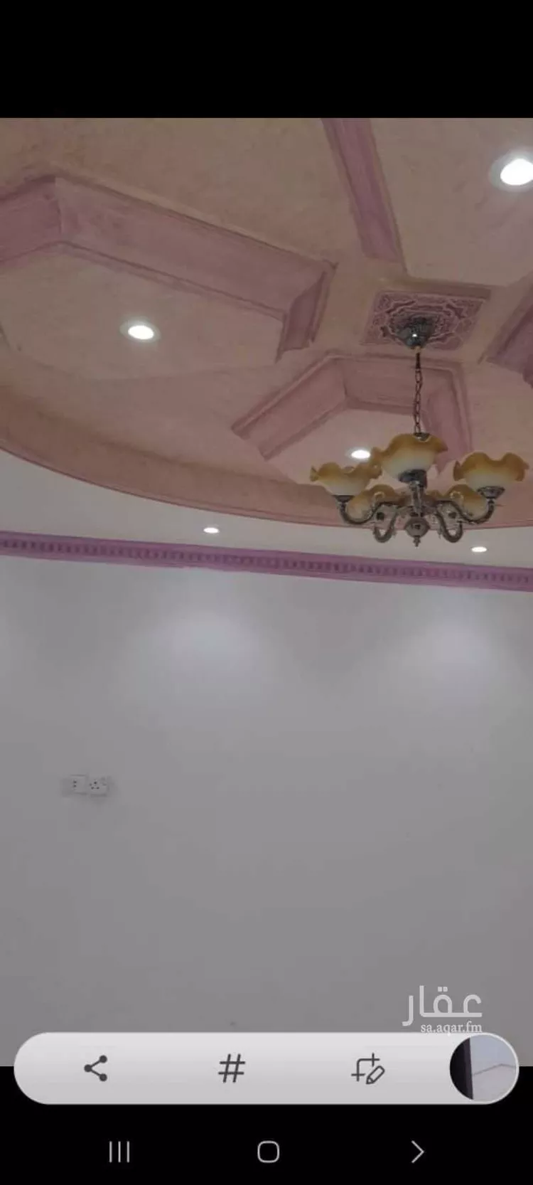 فيلا للبيع في شارع طريق الامير سعد بن عبدالرحمن الاول, حي النسيم الغربي, مدينة الرياض, منطقة الرياض صورة 5