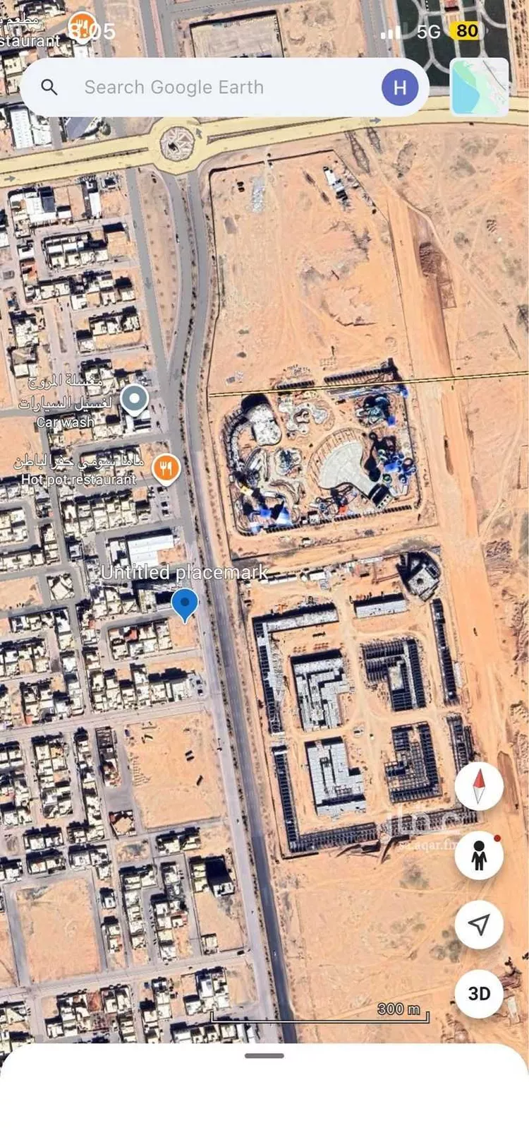 أرض للبيع في شارع الامير نايف ، حي المروج ، حفر الباطن ، حفر الباطن
