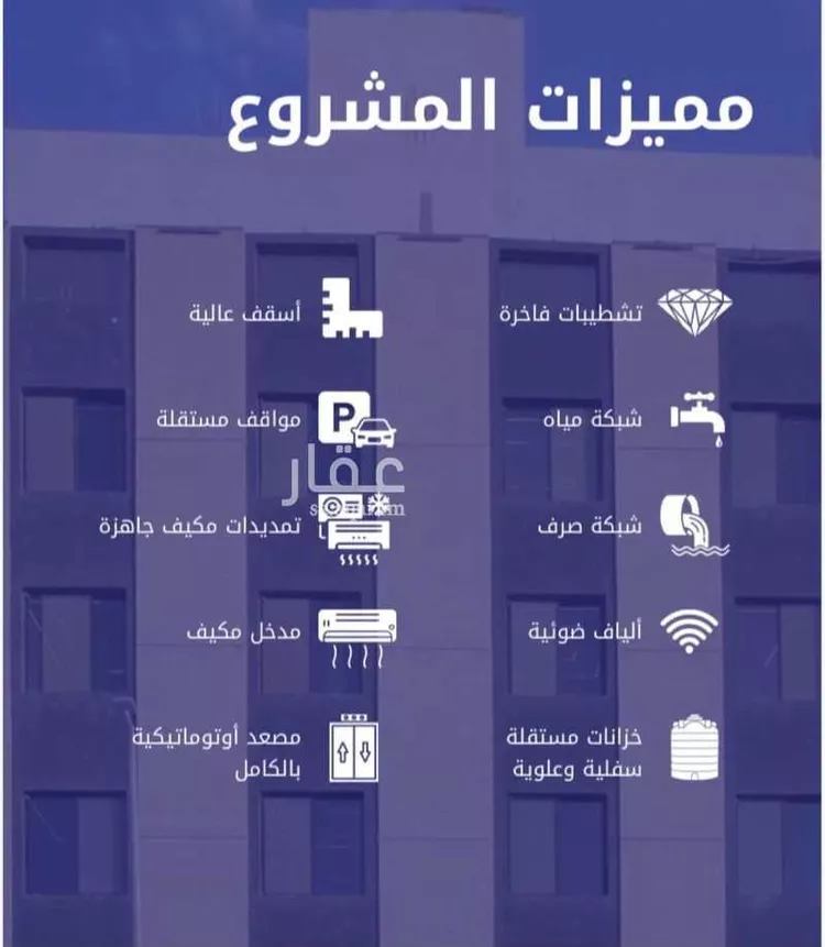 شقة للبيع في شارع الزمرد, حي مشرفة, مدينة جدة, منطقة مكة المكرمة 17