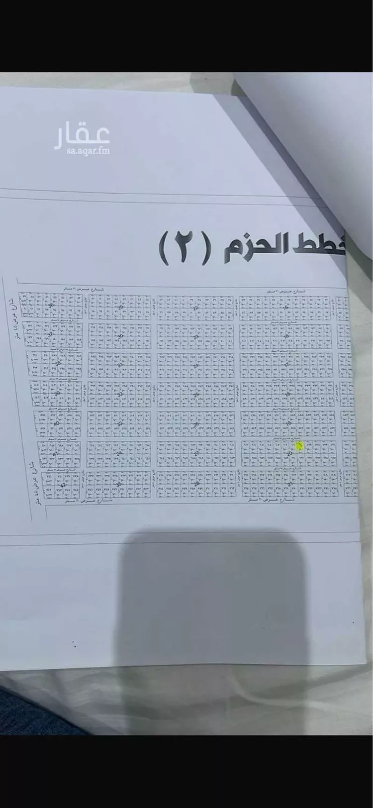 أرض للبيع في الخفق القديم ، القويعية صورة 3