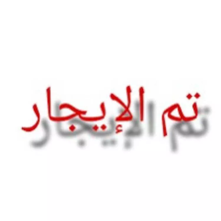 شقة للإيجار في شارع عبدالرحمن الاوزاعي, حي شظاة, مدينة المدينه المنوره, منطقة المدينة المنورة