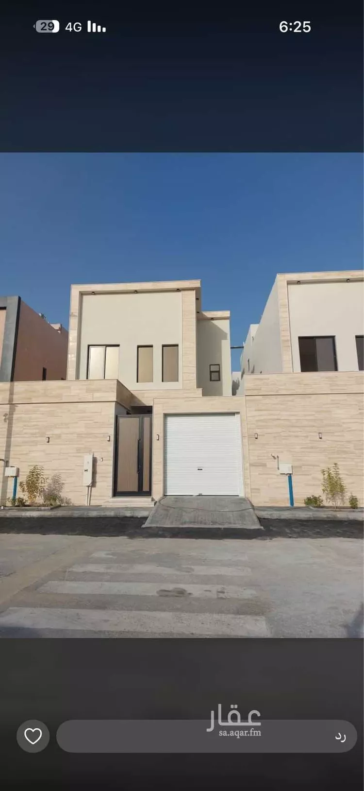 فيلا للبيع في شارع الدارقطني ، حي الشراع ، الخبر ، الخبر