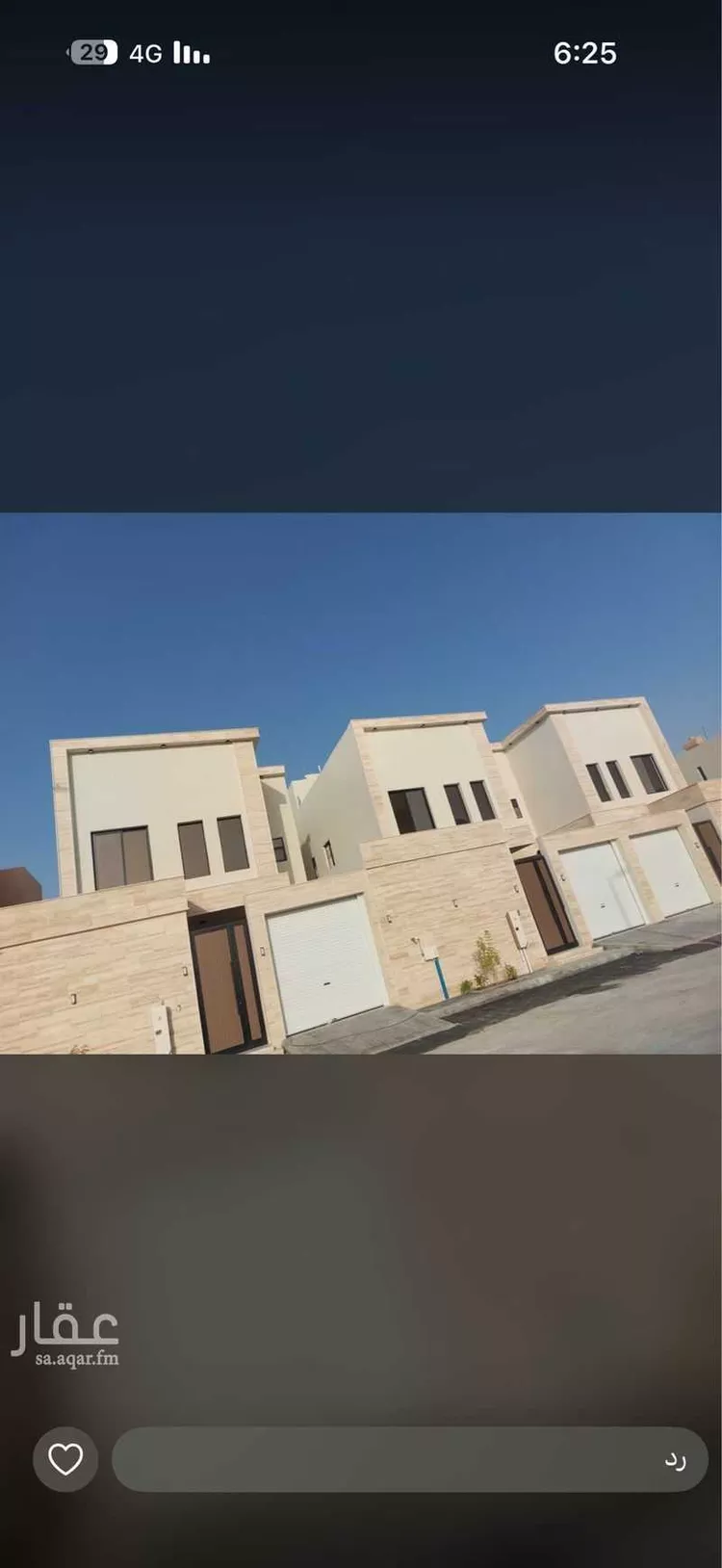 فيلا للبيع في شارع الدارقطني ، حي الشراع ، الخبر ، الخبر صورة 4