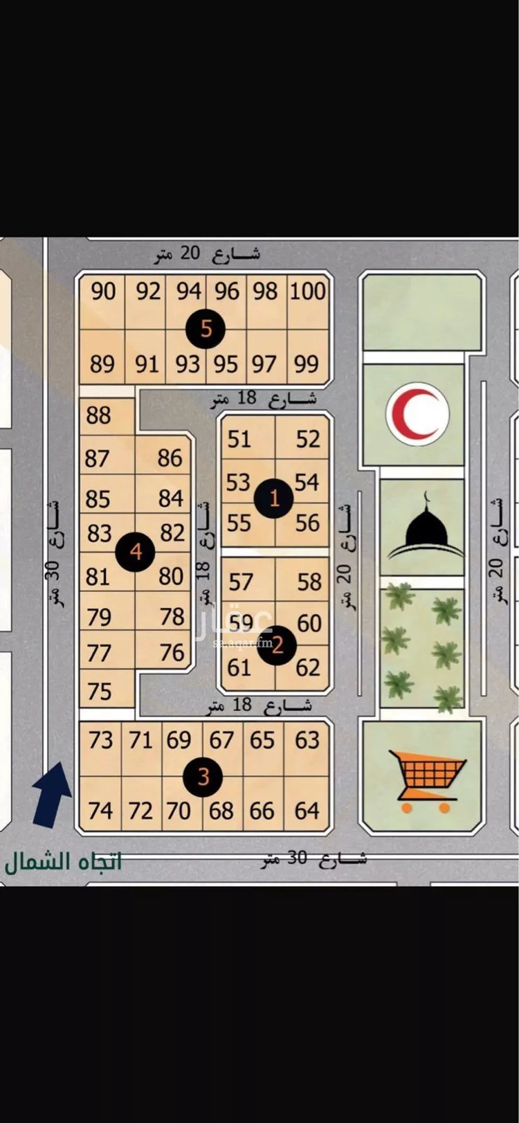 Land for Sale in Dammam Ash Shulah