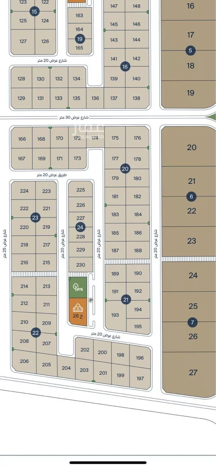 Land for Sale in Dammam As Saif
