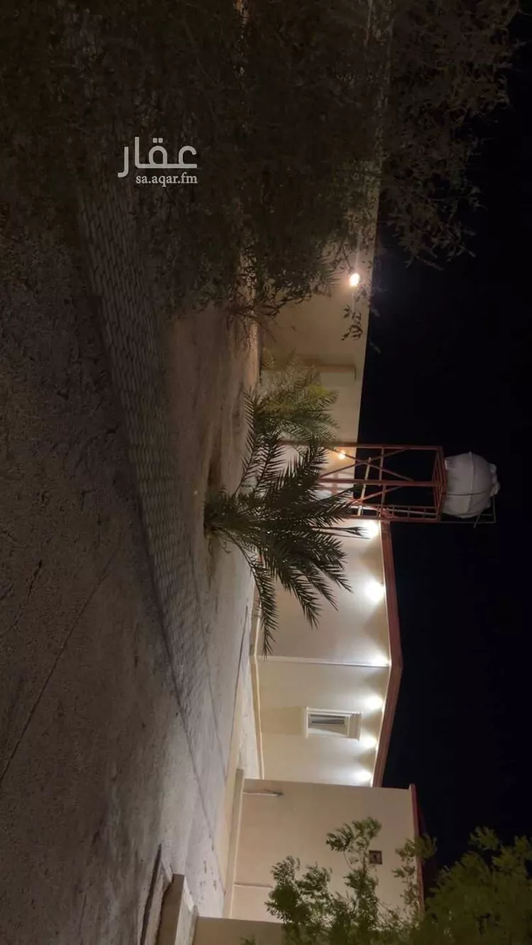 Rest House for Sale in Al Muzahimiyah Al GhatGhat