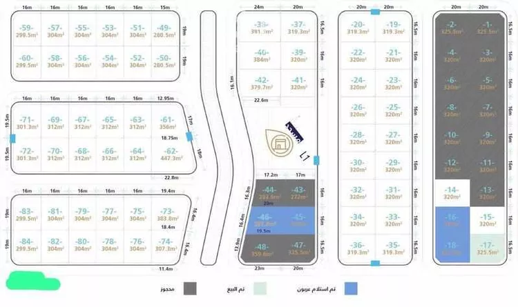 Land for Sale in Taif Al Khalidiyah