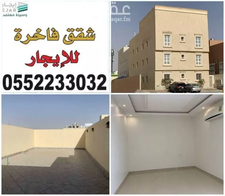 شقة للإيجار في شارع رقم 315, حي الملقا, مدينة الرياض, منطقة الرياض 8
