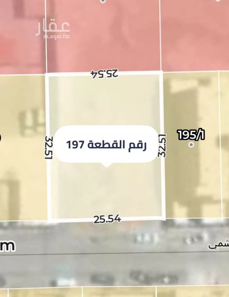 أرض للبيع في شارع إبراهيم الهاشمي, حي عكاظ, مدينة الرياض, منطقة الرياض صورة 2