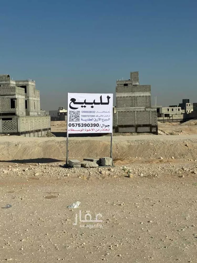 أرض للبيع في شارع الفريحه, حي الورود الثالث, مدينة الاحساء, المنطقة الشرقية صورة 2