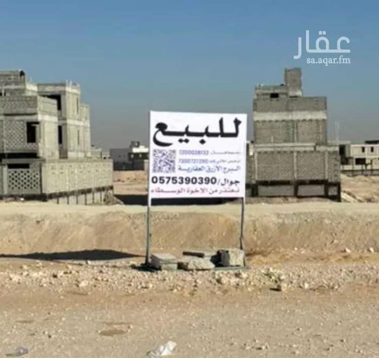 أرض للبيع في شارع الفريحه, حي الورود الثالث, مدينة الاحساء, المنطقة الشرقية صورة 3