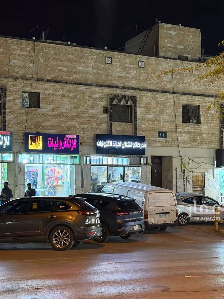 عمارة للبيع في طريق خديجة بنت خويلد ، حي العريجاء الغربية ، الرياض ، منطقة الرياض