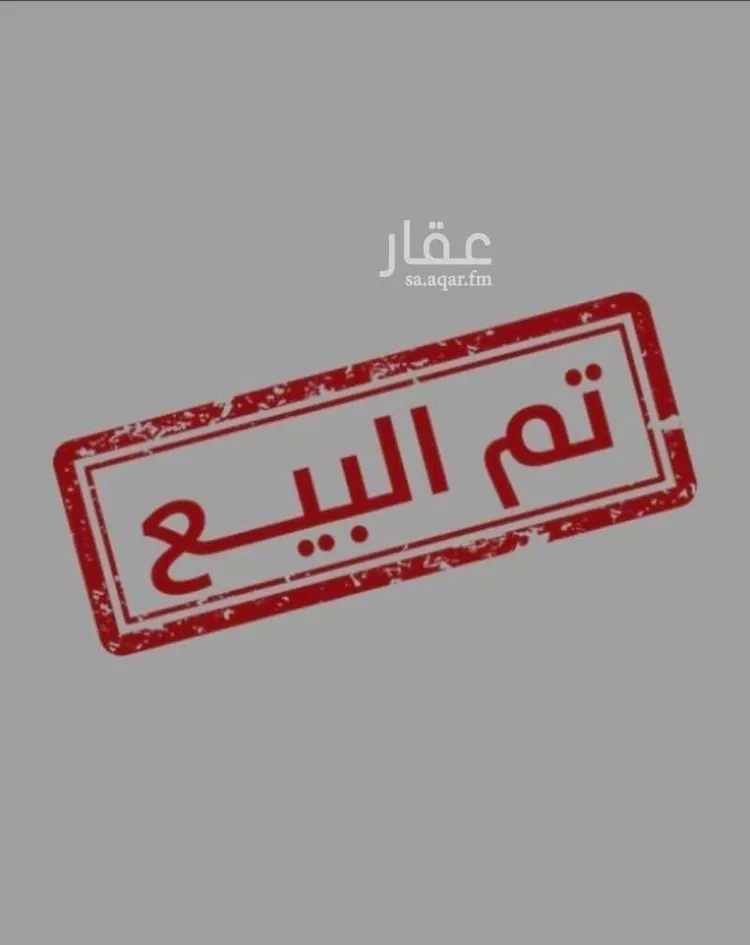 دور للبيع في شارع سبيحة العليا, حي طيبة, مدينة مكه المكرمه, منطقة مكة المكرمة