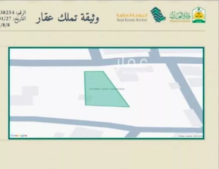 أرض للبيع في شارع شارع 69 العمرة 3, حي العمرة, مدينة مكة المكرمة, منطقة مكة المكرمة صورة 2