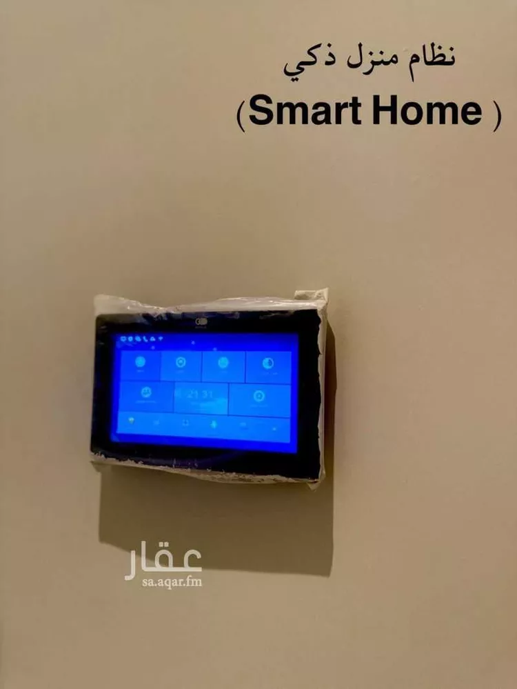 شقة للإيجار في حي البحر, مدينة الخبر, المنطقة الشرقية صورة 2