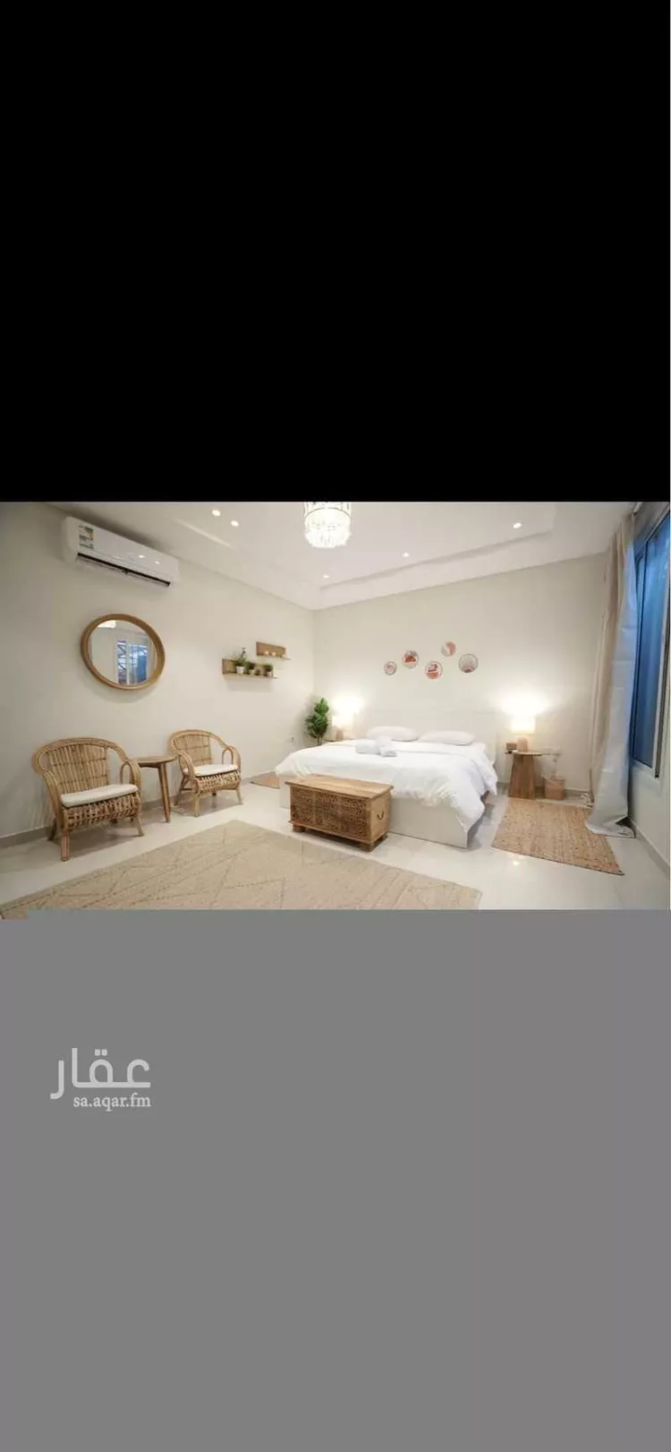 شقة للإيجار في حي ، شارع عين هيت ، حي الملز ، الرياض ، منطقة الرياض 1 صورة