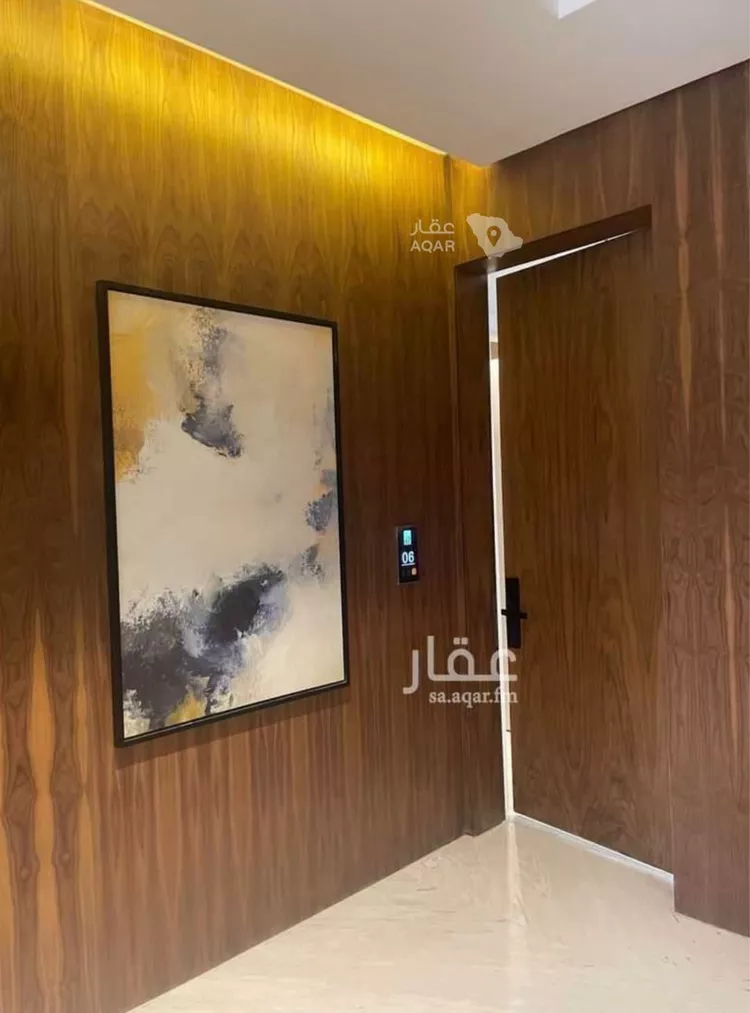 Apartment for Rent in Riyadh An Narjis