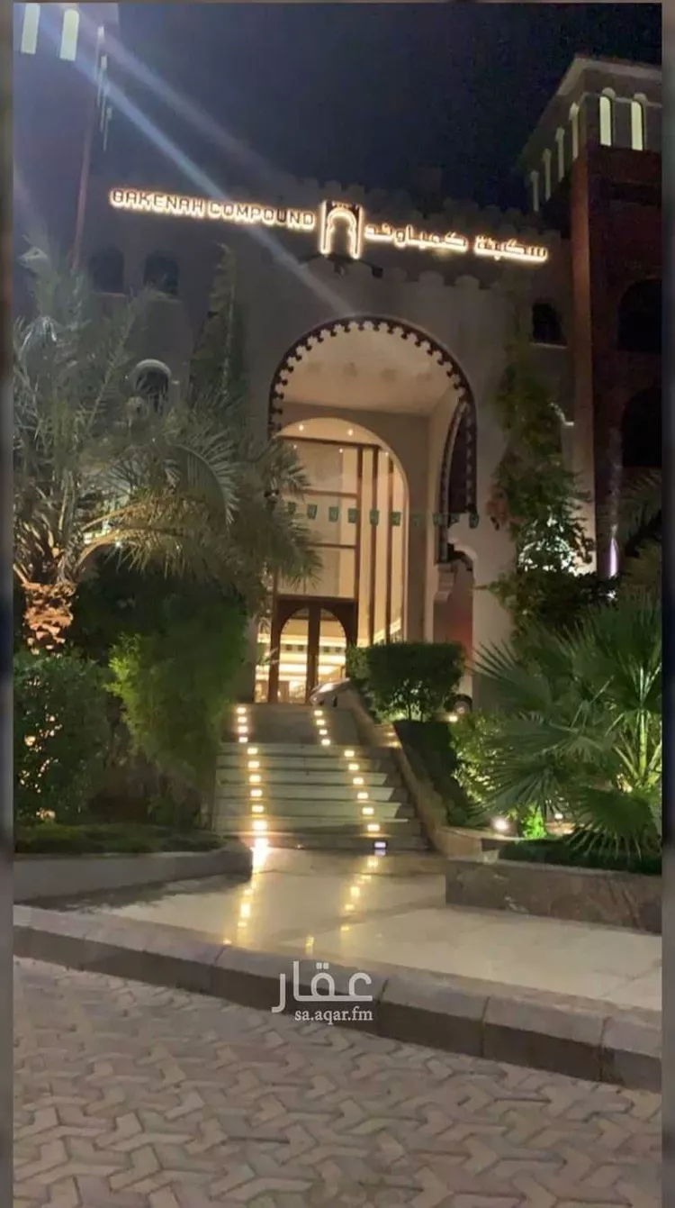 شقة للإيجار في شارع عثمان بن سعيد المصري, حي العريض, مدينة المدينه المنوره, منطقة المدينة المنورة صورة 2