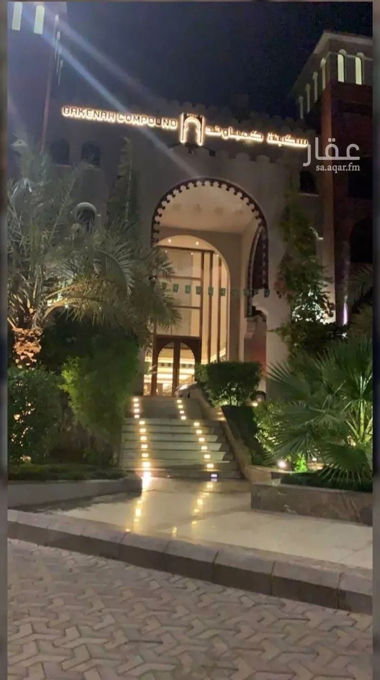 شقة للبيع في شارع معمر بن الحارث بن قيس ، حي العريض ، المدينة المنورة ، منطقة المدينة المنورة