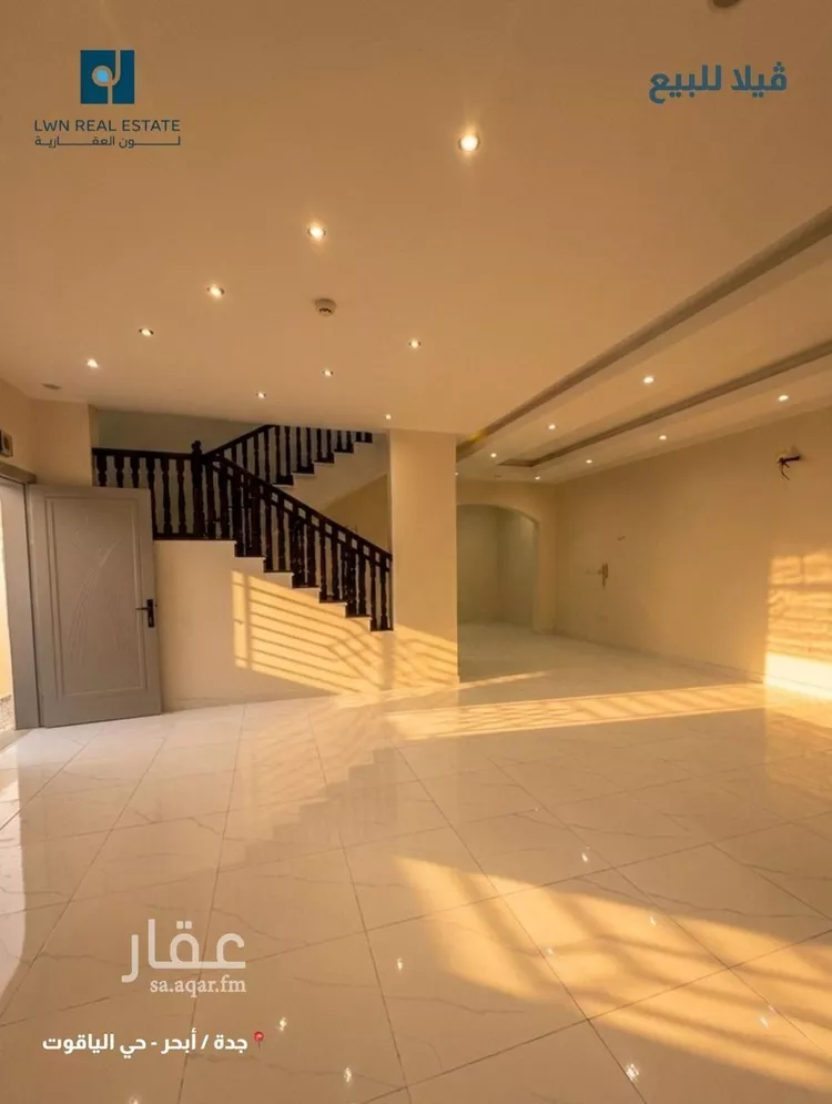 فيلا للبيع في شارع جبل فرقان, حي الياقوت, مدينة جدة, منطقة مكة المكرمة 10