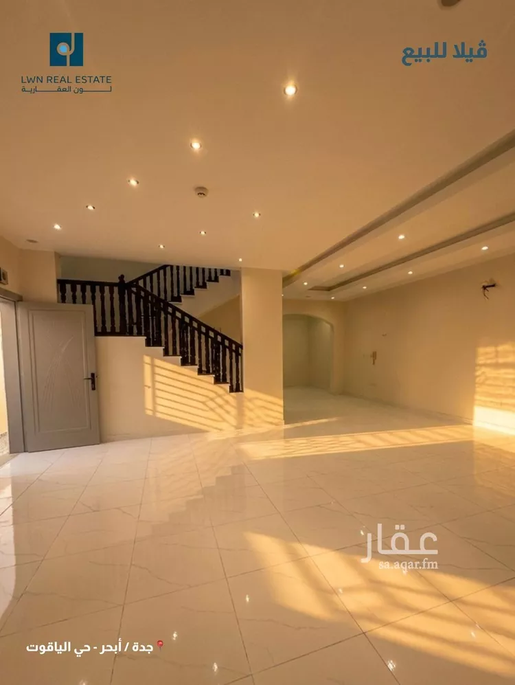 فيلا للبيع في شارع جبل فرقان, حي الياقوت, مدينة جدة, منطقة مكة المكرمة صورة 3