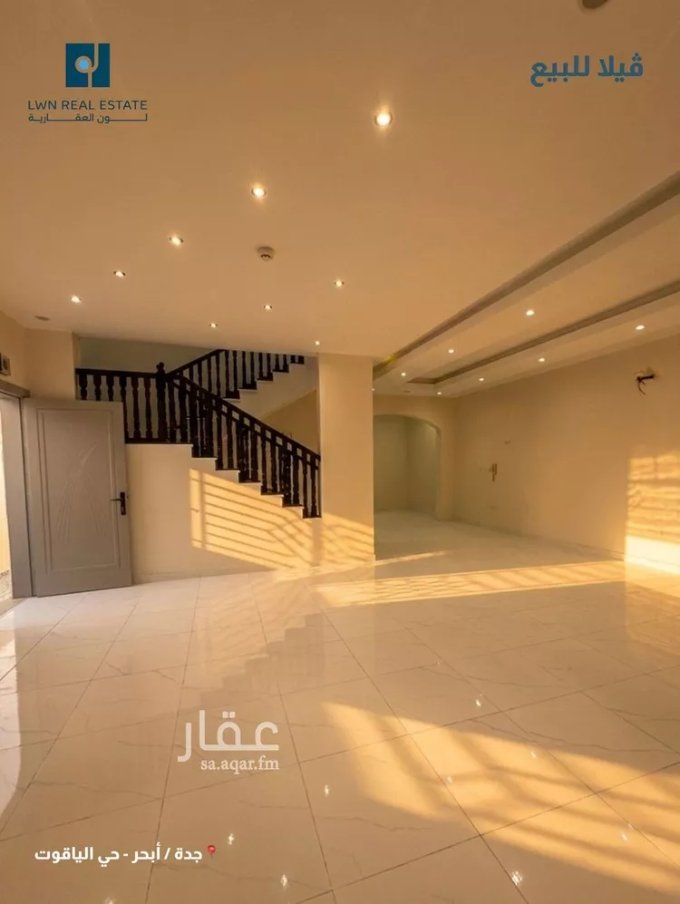 فيلا للبيع في شارع جبل فرقان, حي الياقوت, مدينة جدة, منطقة مكة المكرمة صورة 3