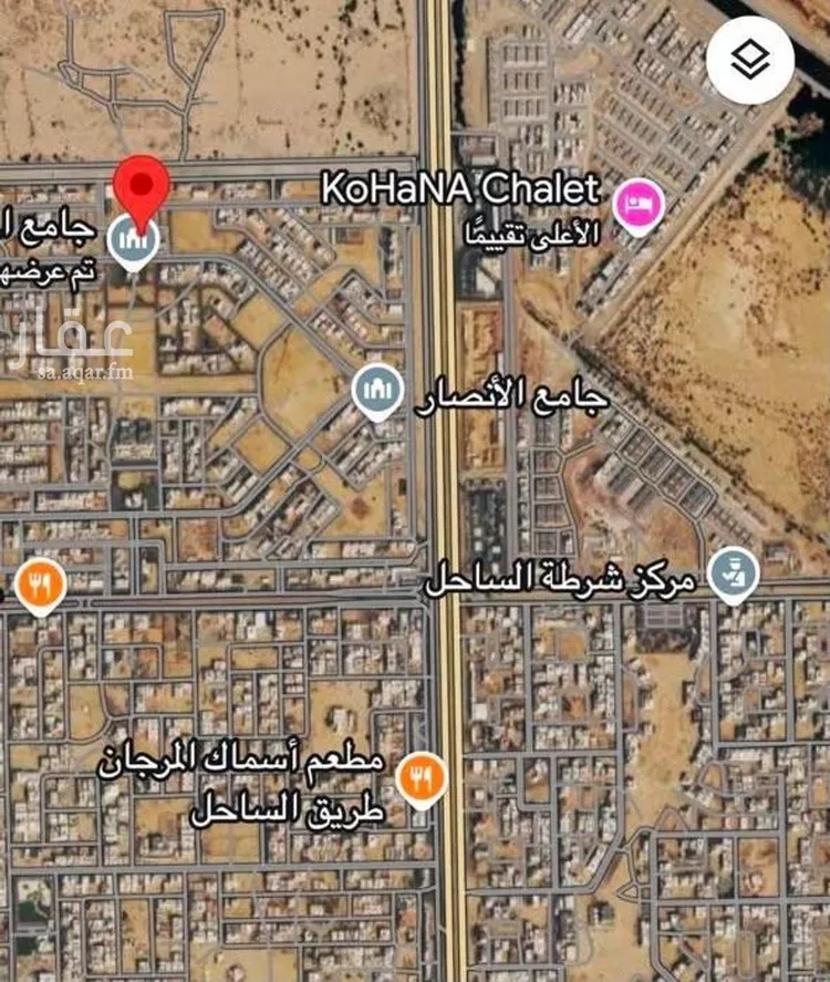 Land for Sale in Jeddah Al Khomrah