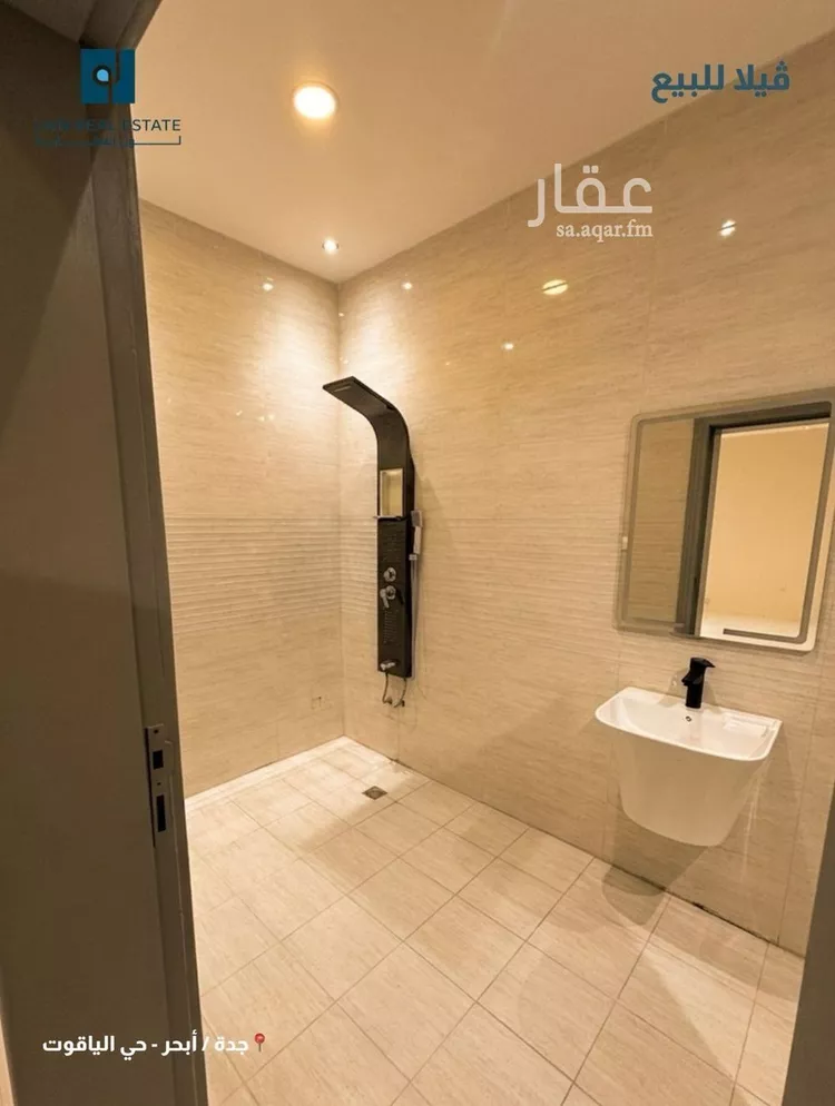 فيلا للبيع في شارع جبل فرقان, حي الياقوت, مدينة جدة, منطقة مكة المكرمة 7