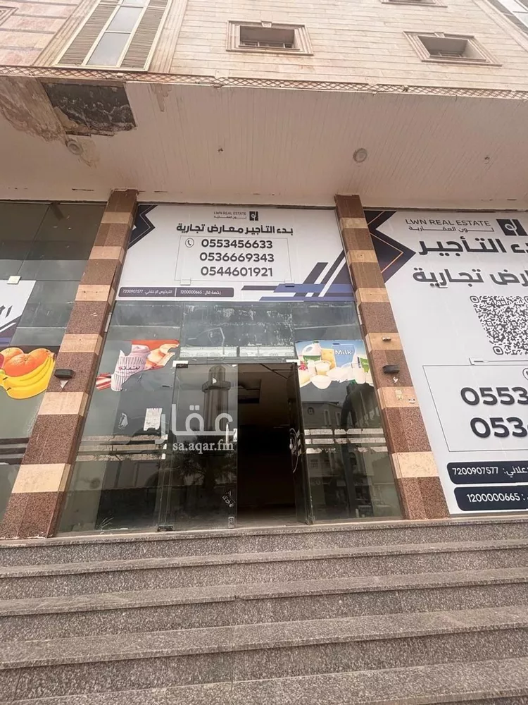 Shop for Rent in Jeddah As Safaa