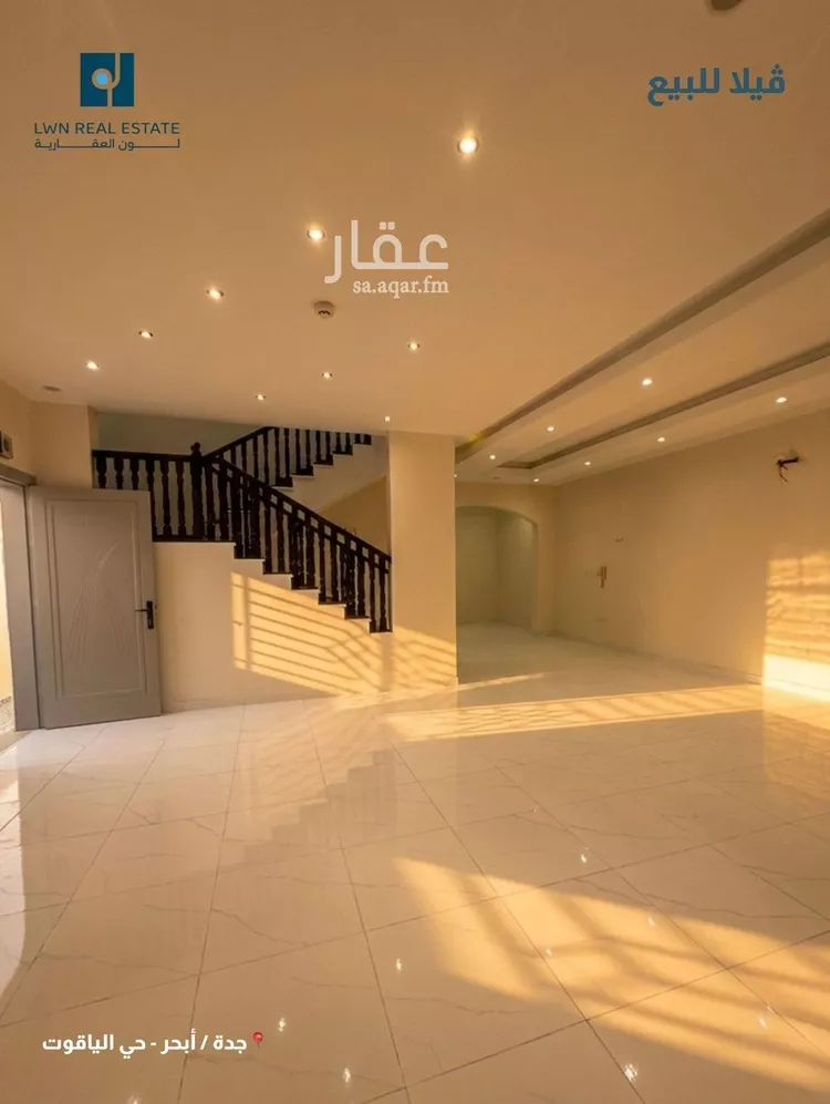 فيلا للبيع في شارع جبل فرقان, حي الياقوت, مدينة جدة, منطقة مكة المكرمة صورة 3