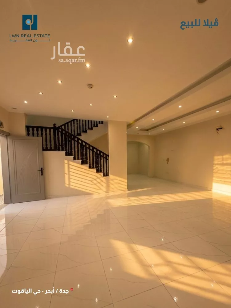 فيلا للبيع في شارع جبل فرقان, حي الياقوت, مدينة جدة, منطقة مكة المكرمة صورة 3