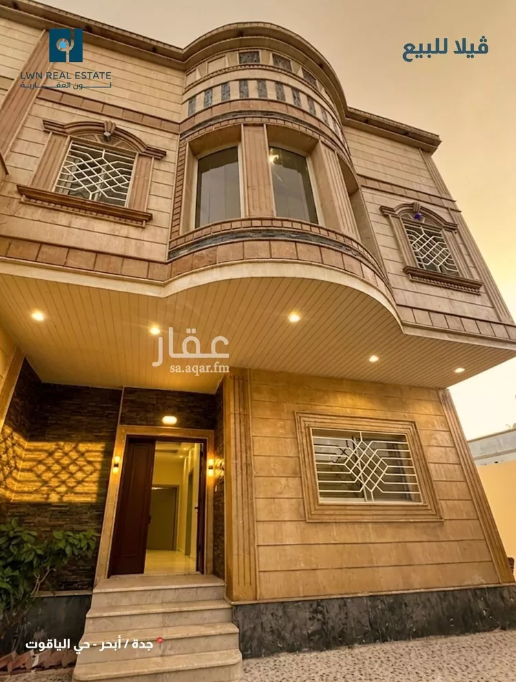 فيلا للبيع في شارع جبل فرقان, حي الياقوت, مدينة جدة, منطقة مكة المكرمة