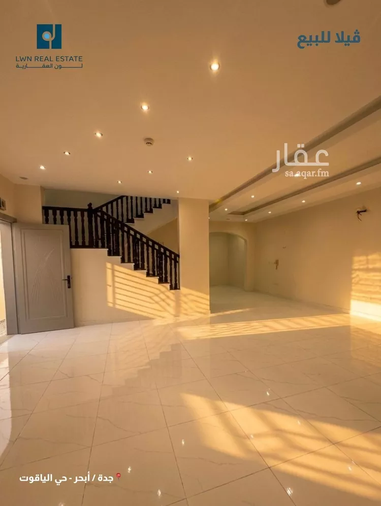 فيلا للبيع في شارع جبل فرقان, حي الياقوت, مدينة جدة, منطقة مكة المكرمة صورة 3