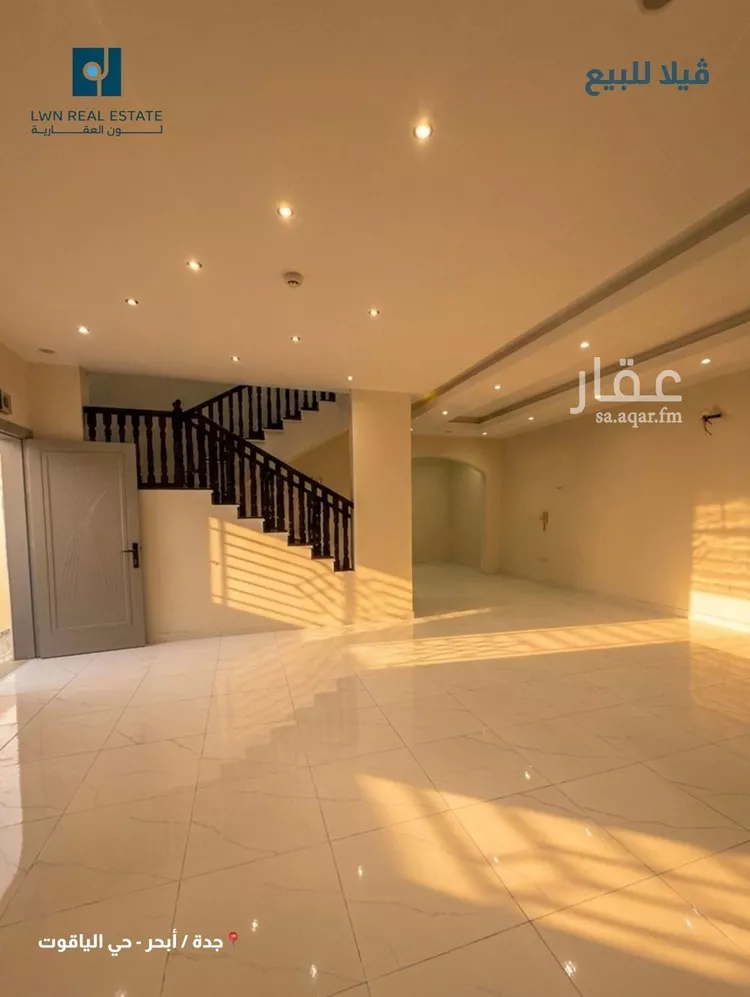فيلا للبيع في شارع جبل فرقان, حي الياقوت, مدينة جدة, منطقة مكة المكرمة صورة 2