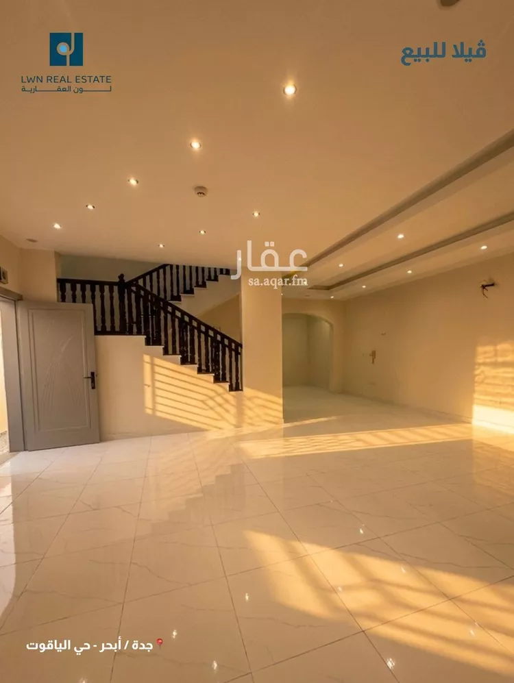 فيلا للبيع في شارع جبل فرقان, حي الياقوت, مدينة جدة, منطقة مكة المكرمة صورة 3