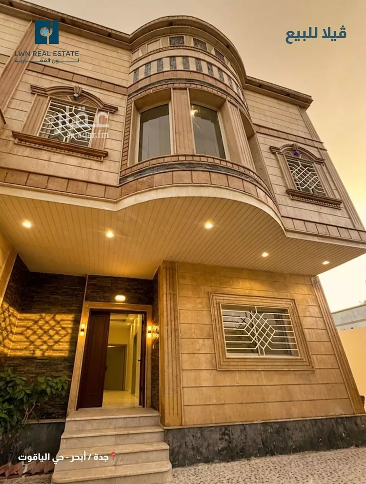 Villa for Sale in Jeddah Al Yaqout