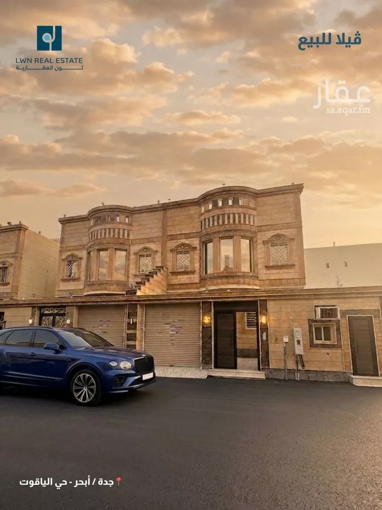 فيلا للبيع في شارع جبل فرقان, حي الياقوت, مدينة جدة, منطقة مكة المكرمة